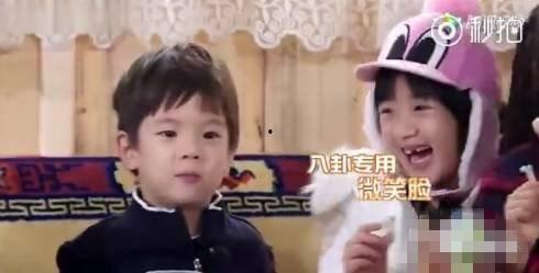 吃瓜娱乐明星小八卦,明星幕后那些事儿