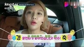 娱乐吃瓜酱自律的女生,她如何成为娱乐圈的清新代表