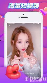 国产微拍视频,捕捉生活瞬间，展现时代风采