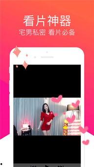 国产小视频你懂的,你懂的背后的故事与现象