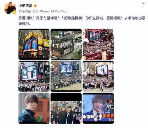 538国产精品视频,探索中国影视新境界